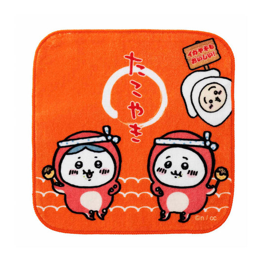 吉伊卡哇 章魚和魷魚 手巾（章魚燒）