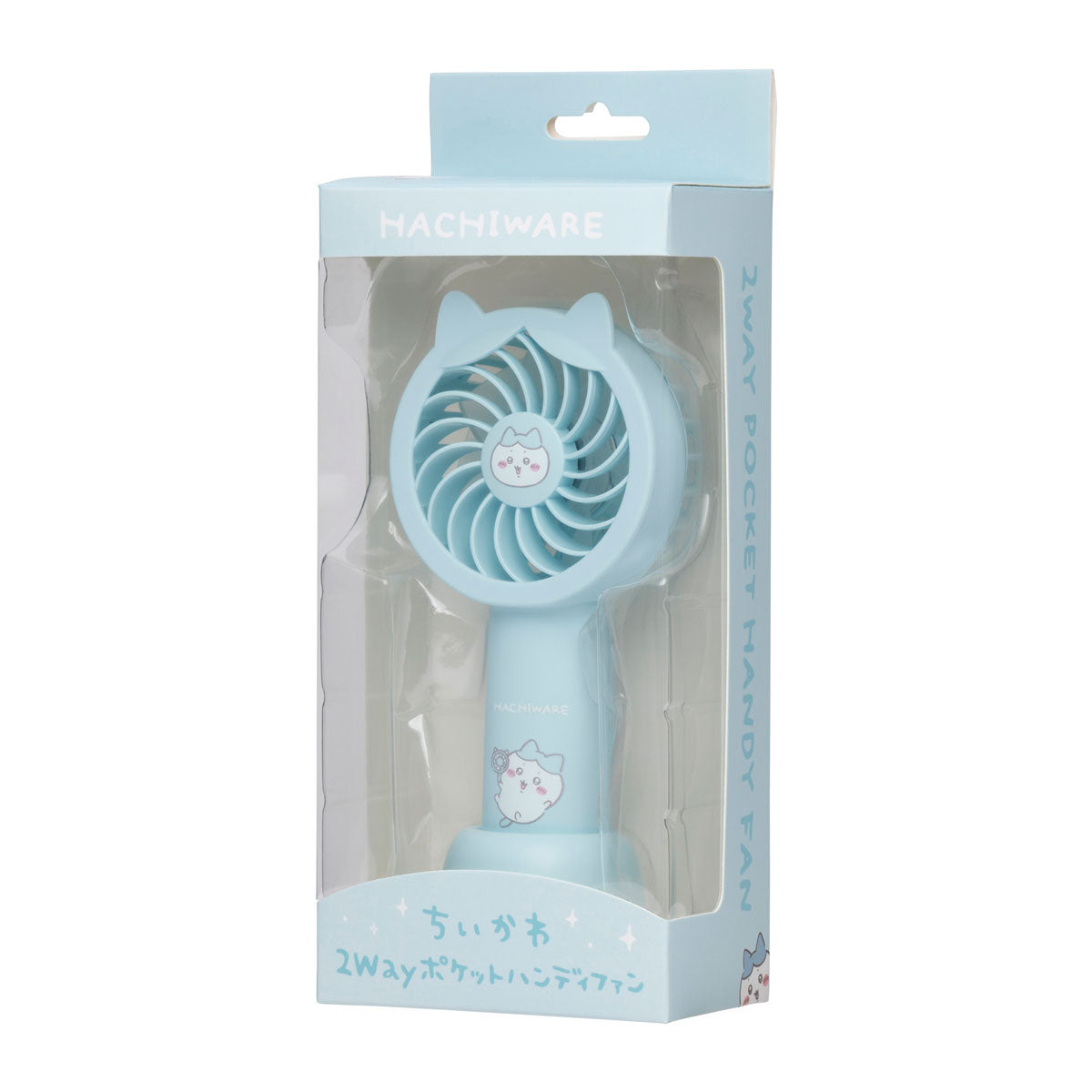 Chiikawa 2-Way Pocket Handy Fan (Hachiware)