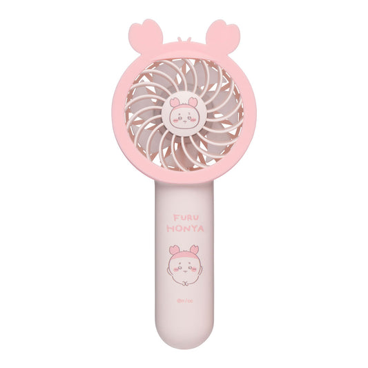 Chiikawa 2-Way Pocket Handy Fan (Furuhonya)
