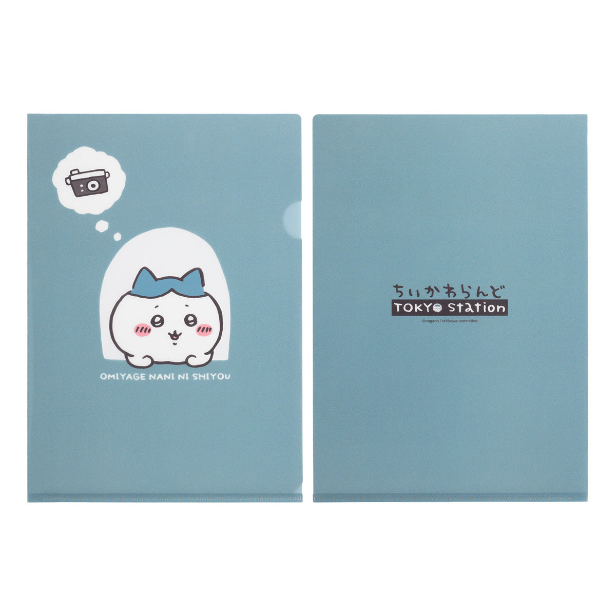 치이카와 도쿄 기념품 클리어 파일 (창문에서 하치와레)