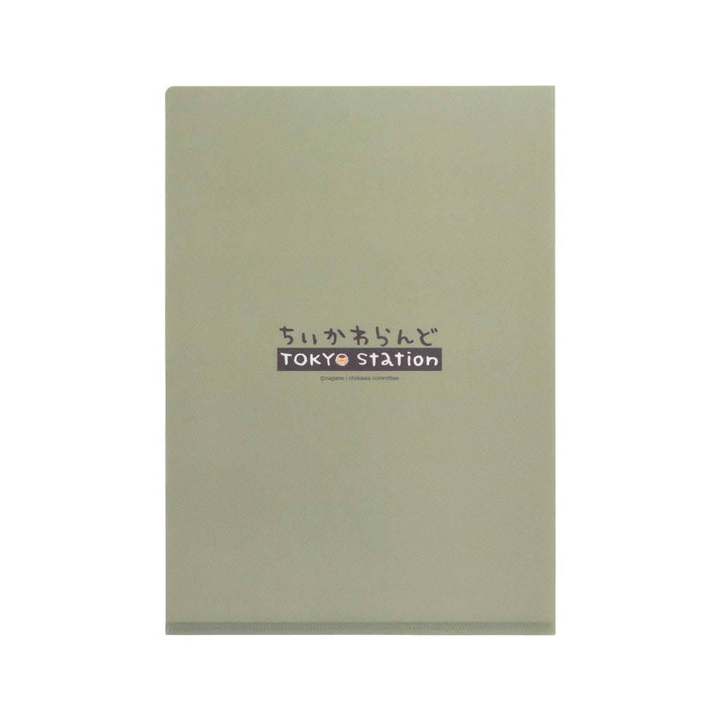 Chiikawa Tokyo Souvenir Clear File (Kurimanju from the Window)