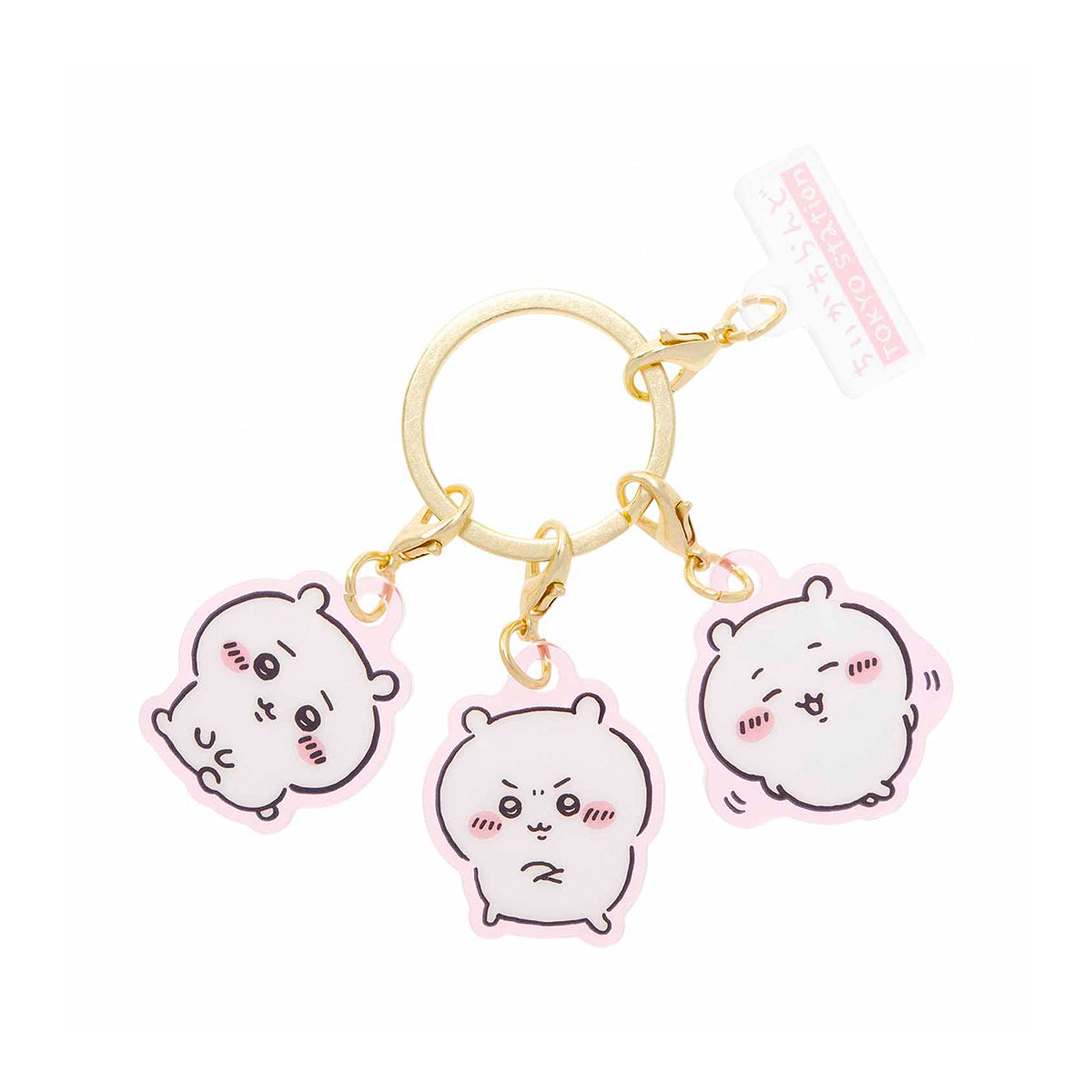 ちいかわ 東京みやげ 分けられる！3連アクリルチャーム（ちいかわ）