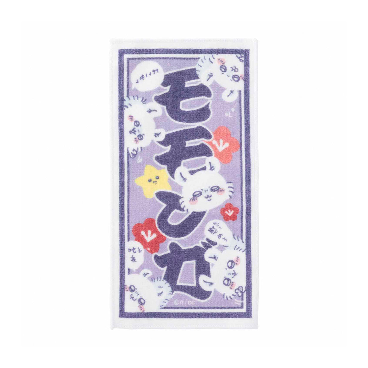 吉伊卡哇  東京特產 細長手巾（莫莫加）