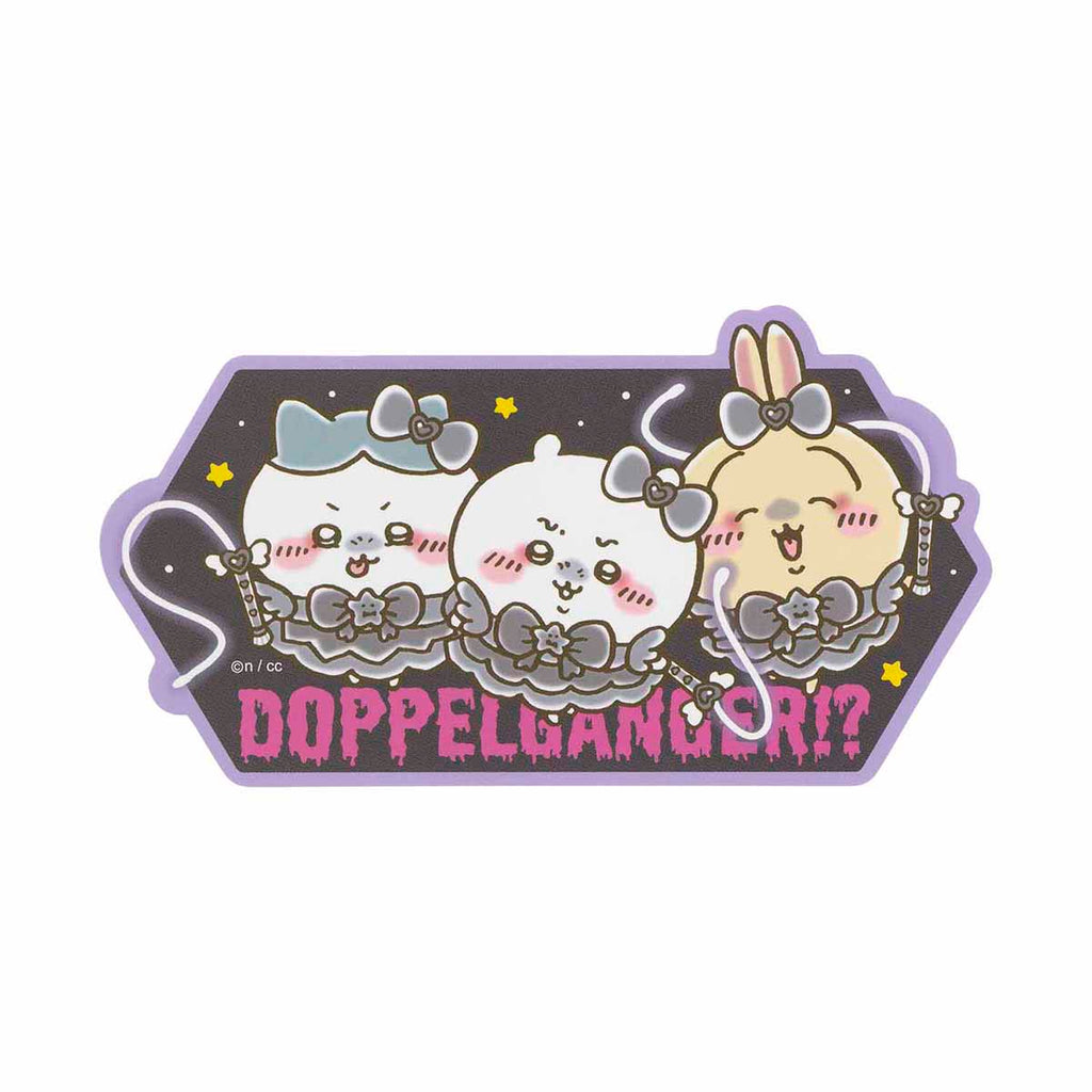 吉伊卡哇 魔法吉伊卡哇 大型貼紙（DOPPELGANGER！？）