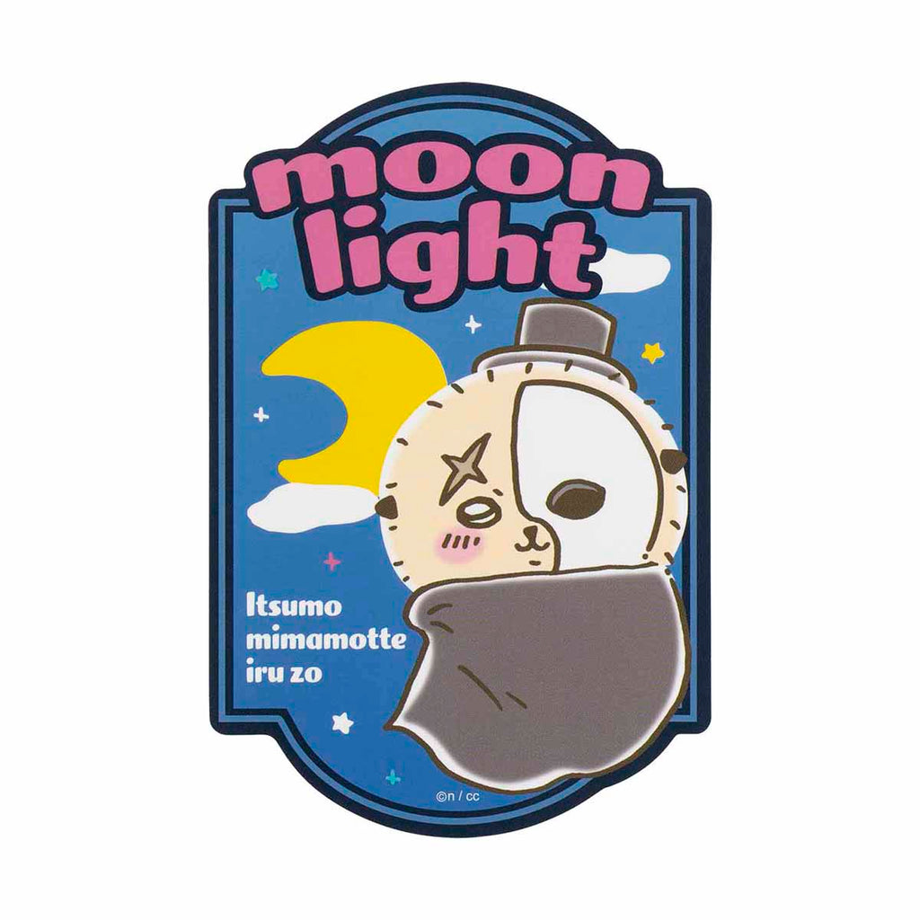 Chiikawa Magical Chiikawa Large Sticker (Moonlight)