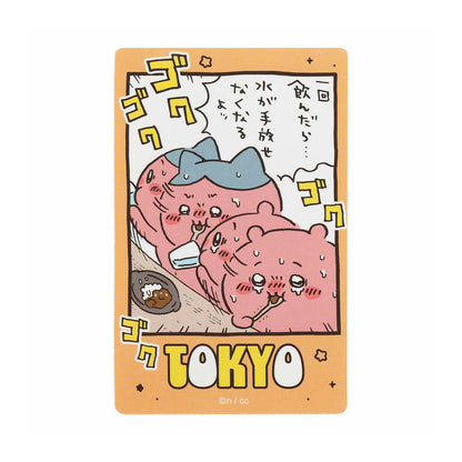 吉伊卡哇  東京特產 手機貼紙（咖哩）