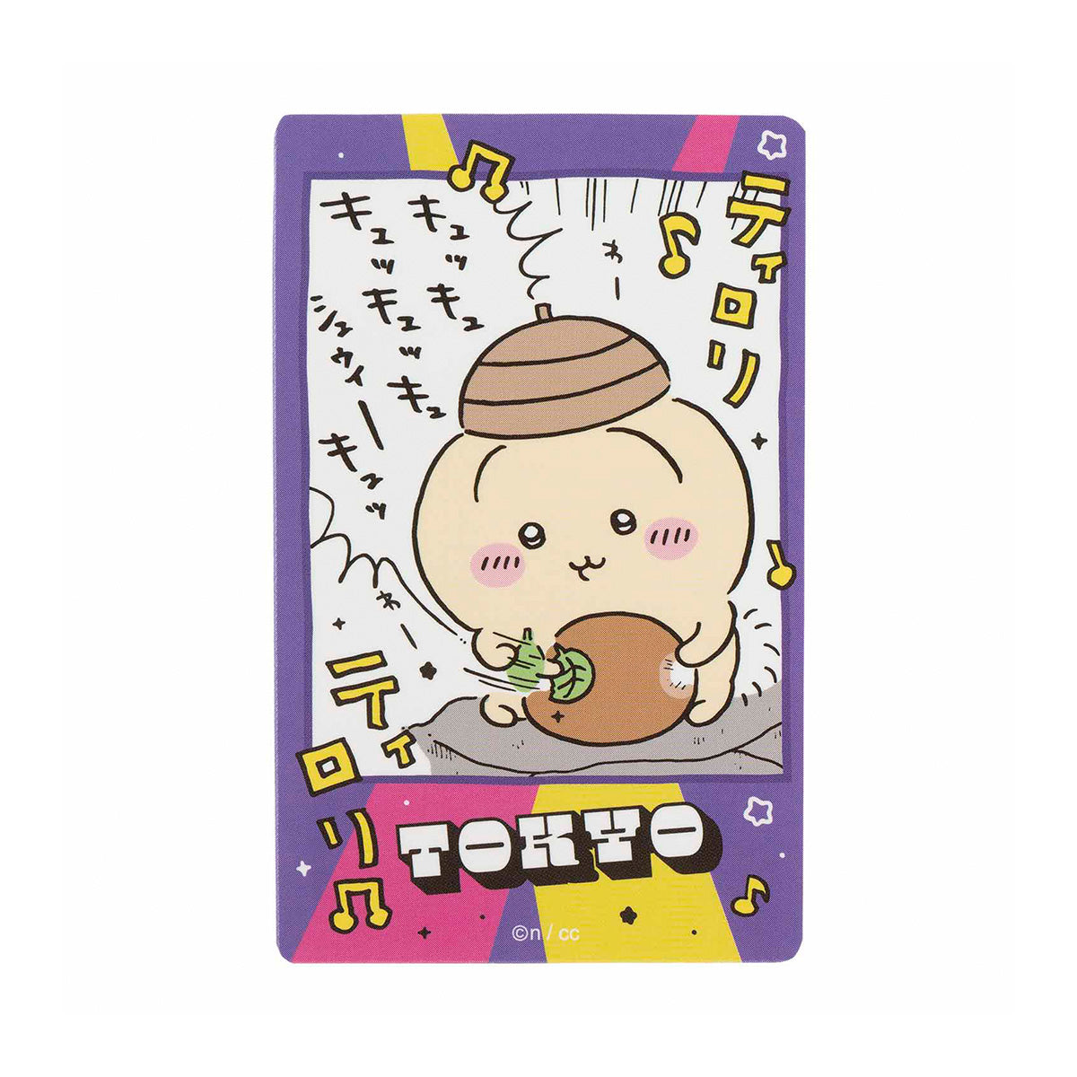 Chiikawa Tokyo Souvenir Smartphone-Size TOKYO Sticker (Tirori)