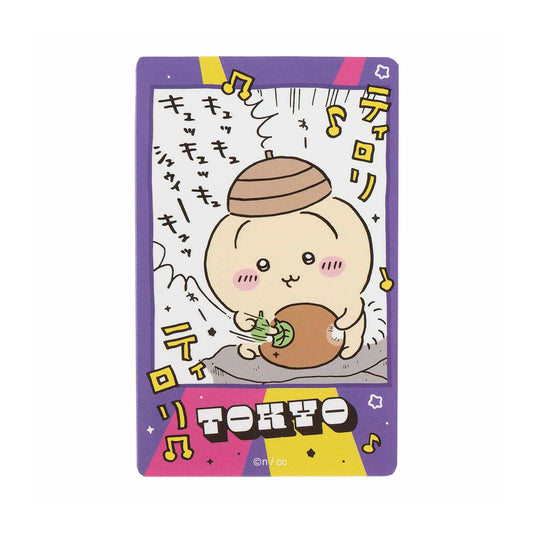 Chiikawa Tokyo Souvenir Smartphone-Size TOKYO Sticker (Tirori)