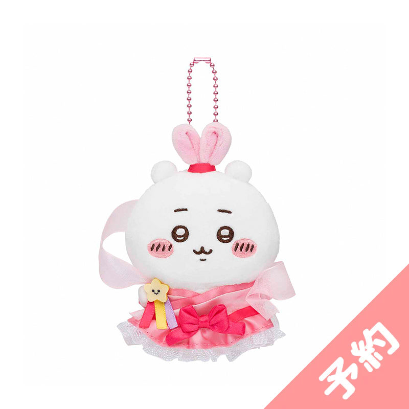 [Pre-order] Chiikawa Tanabata Mascot (Chiikawa) [Scheduled for delivery from late June 2024 (shipping delays may occur, no cancellations)][Cannot be purchased with other items][Not eligible for campaigns]