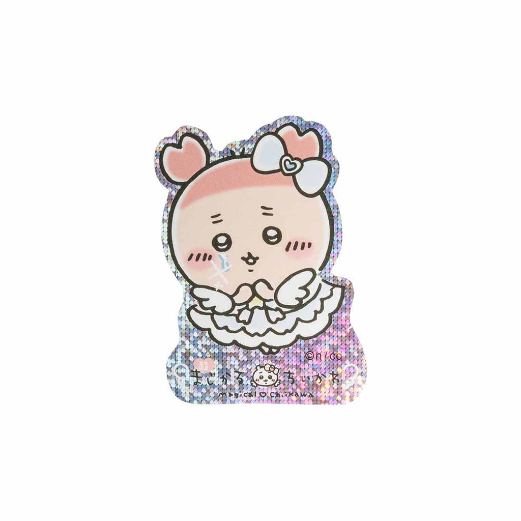 ちいかわ 超まじかるちいかわ スマホに貼れるサイズのホログラムステッカーコレクション（全15種）