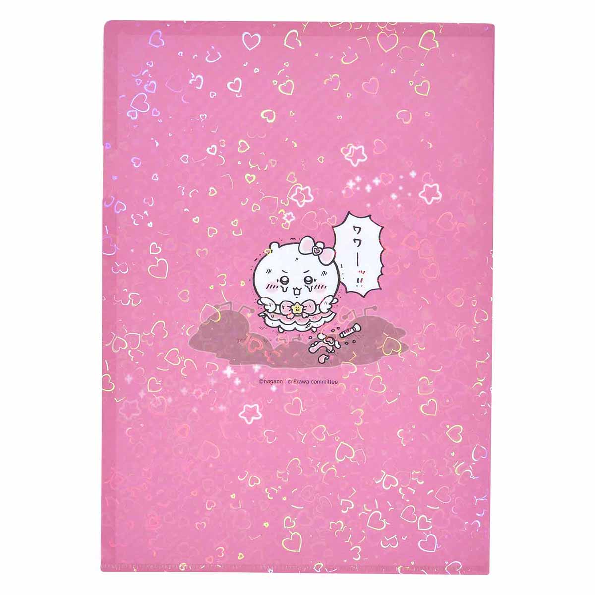 ちいかわ 超まじかるちいかわ ホログラムクリアファイル（ちいかわ）