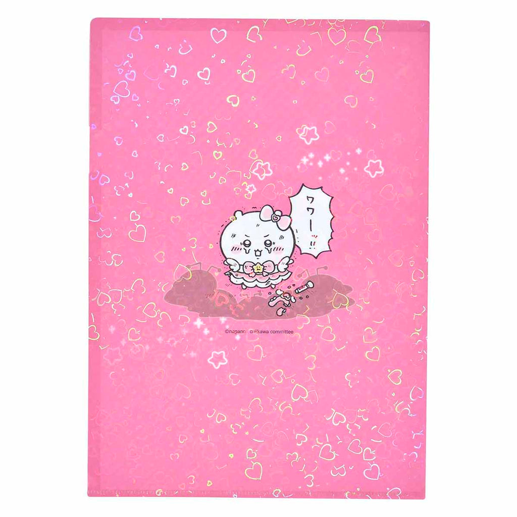 ちいかわ 超まじかるちいかわ ホログラムクリアファイル（ちいかわ）