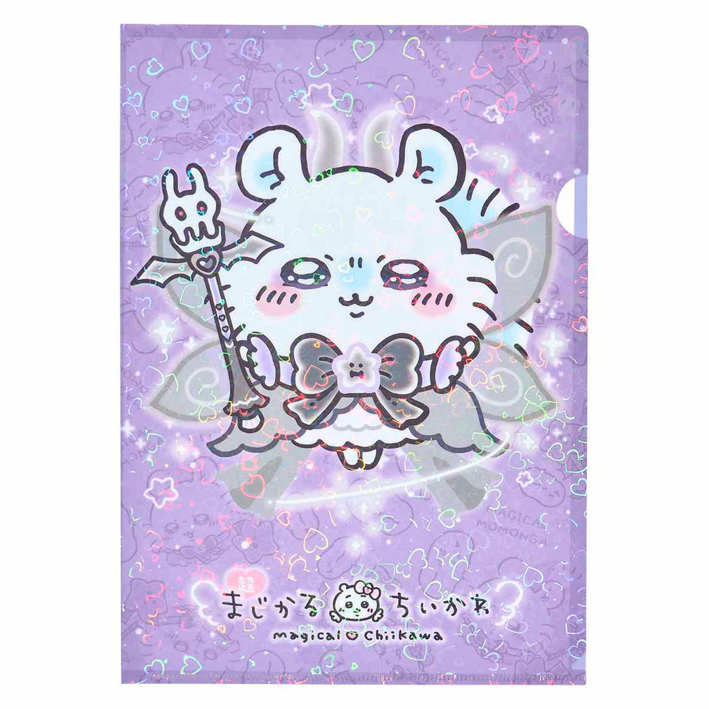 吉伊卡哇 超魔法吉伊卡哇 全息透明文件夾（莫莫加）