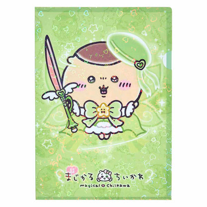 ちいかわ 超まじかるちいかわ ホログラムクリアファイル（くりまんじゅう）