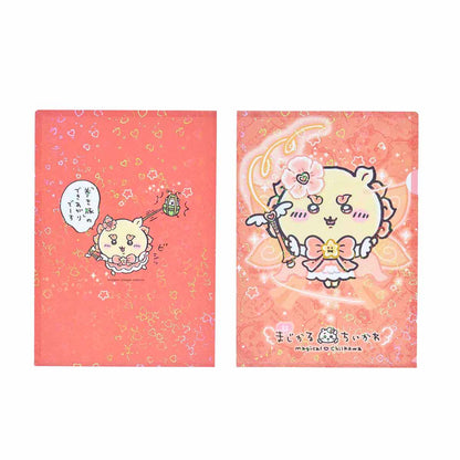 Chiikawa Super Magical Chiikawa Holographic Clear File (Shisa)