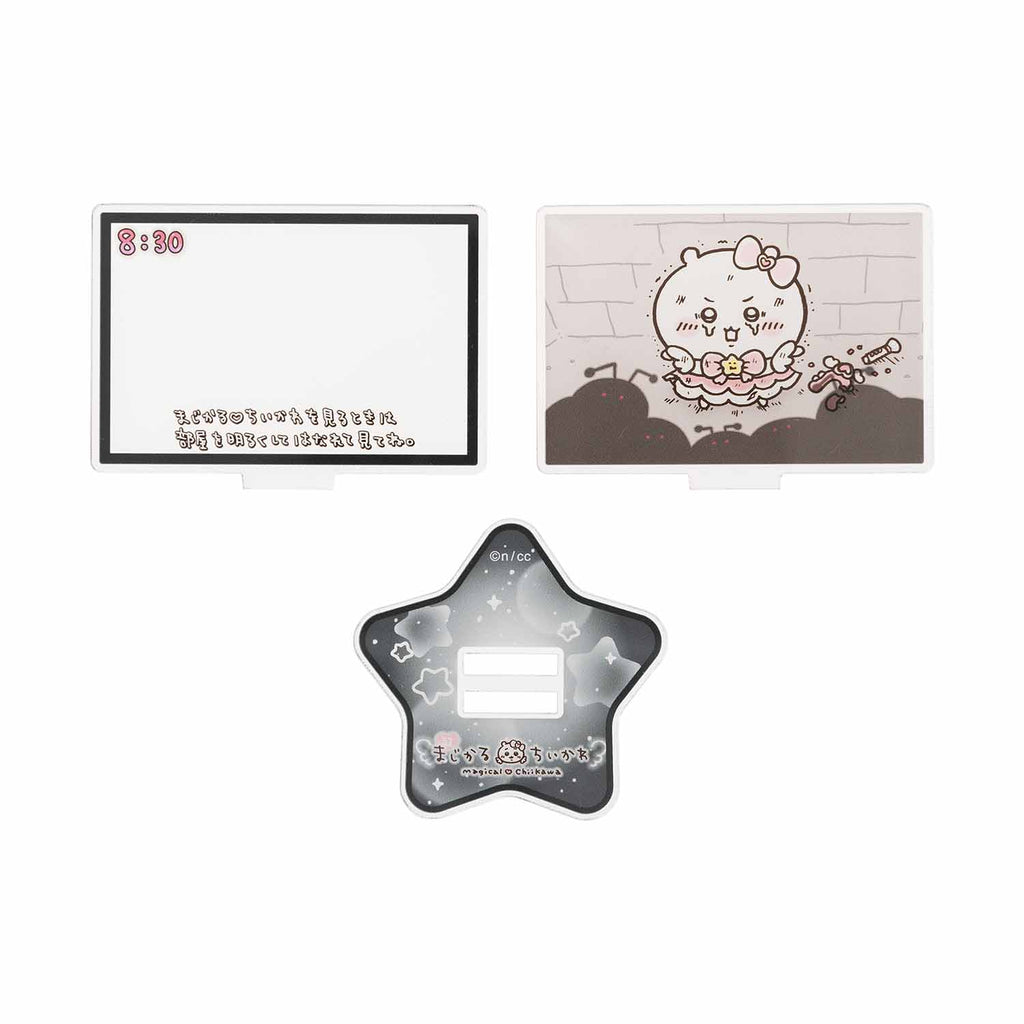 Chiikawa Super Magical Chiikawa Layered Acrylic Stand (When Watching TV)