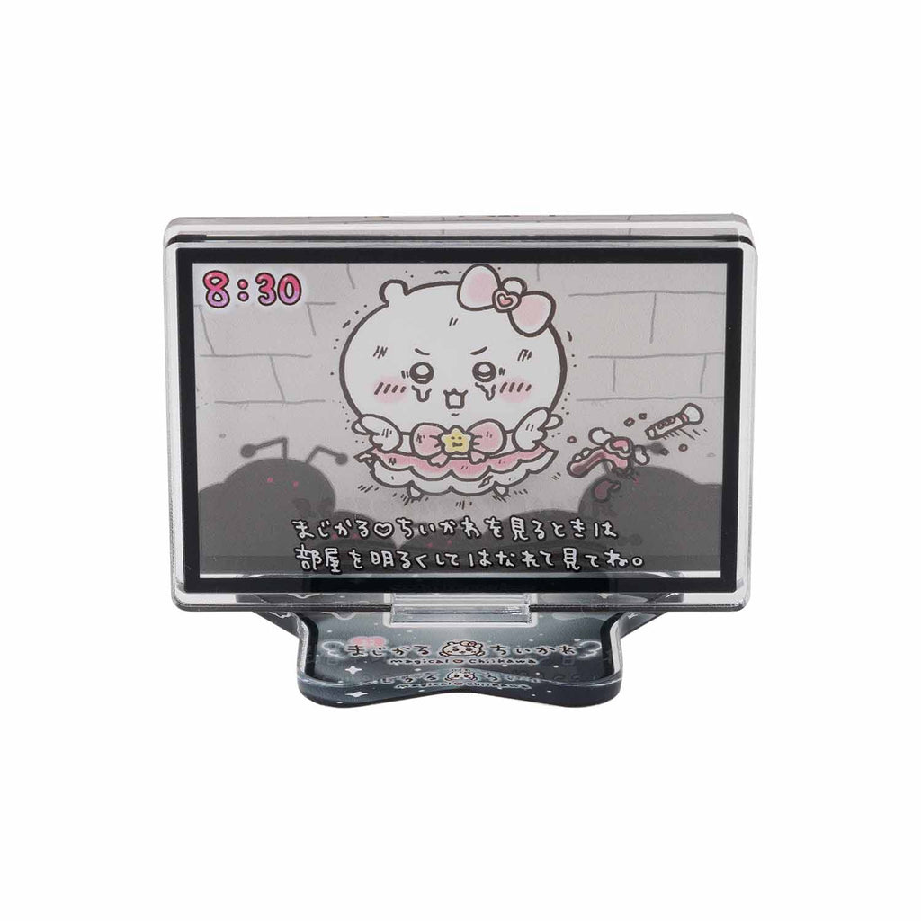 Chiikawa Super Magical Chiikawa Layered Acrylic Stand (When Watching TV)