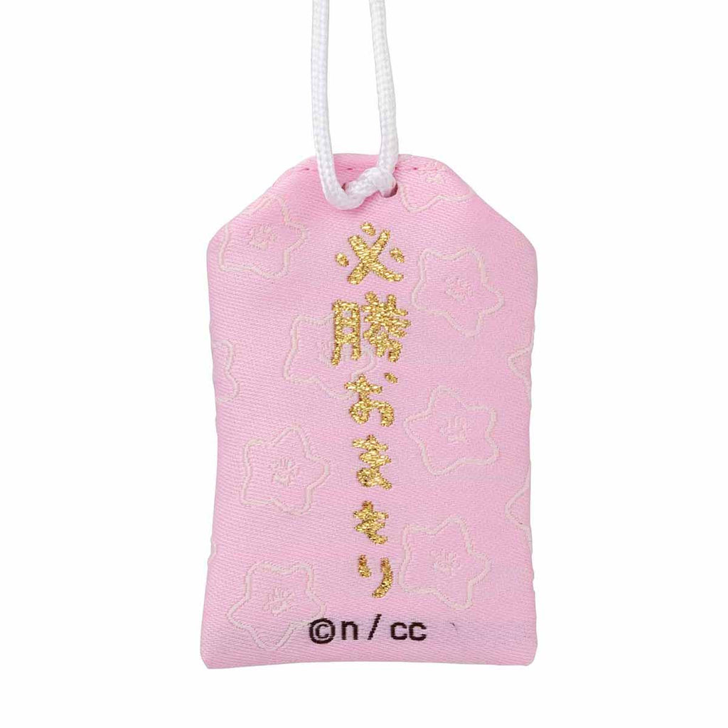 吉伊卡哇 超魔法吉伊卡哇 必勝護身符