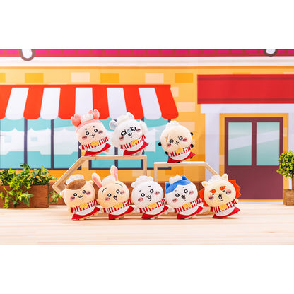 Chiikawa Chiikawa Restaurant Hall Mascot (Furuhonya)