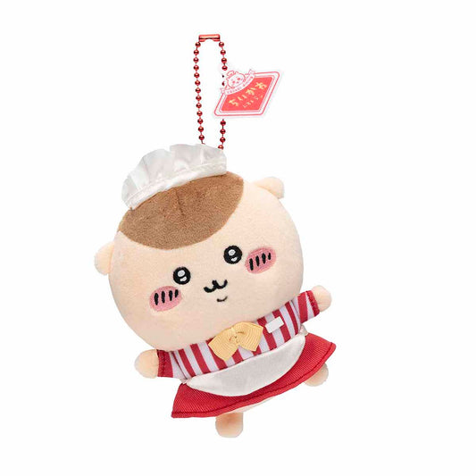 Chiikawa Chiikawa Restaurant Hall Mascot (Kurimanju)