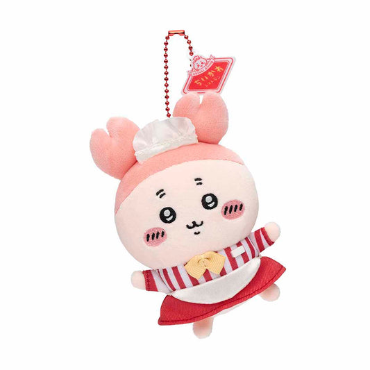 Chiikawa Chiikawa Restaurant Hall Mascot (Furuhonya)