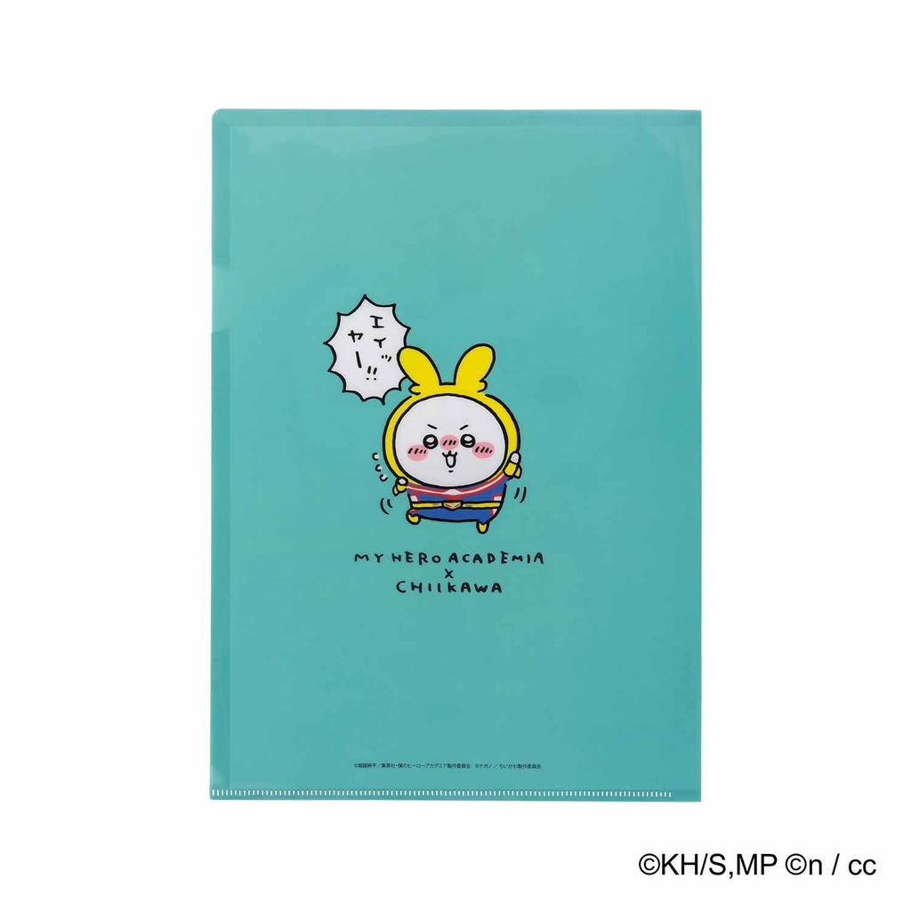 My Hero Academia × Chiikawa A4 Clear File (Izuku Midoriya × Chiikawa)