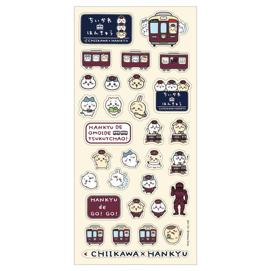 Chiikawa Hankyu Train Clear Sticker