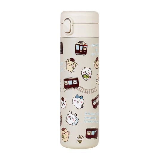 Chiikawa Hankyu Train One-Push Bottle