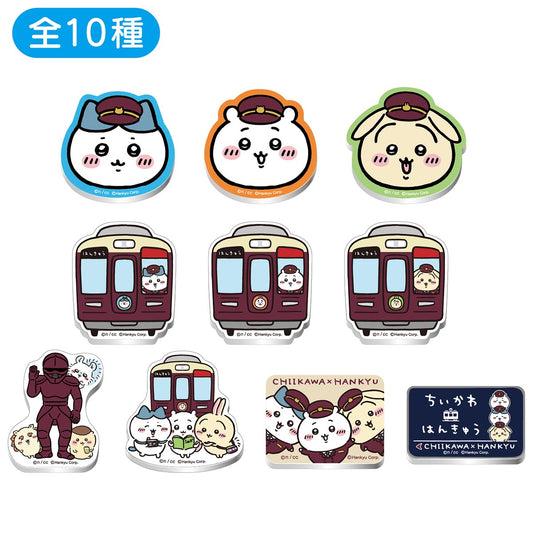 Chiikawa Hankyu Train Trading Acrylic Magnet (All 10 Types)