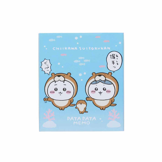 ちいかわ水族館 パタパタメモ