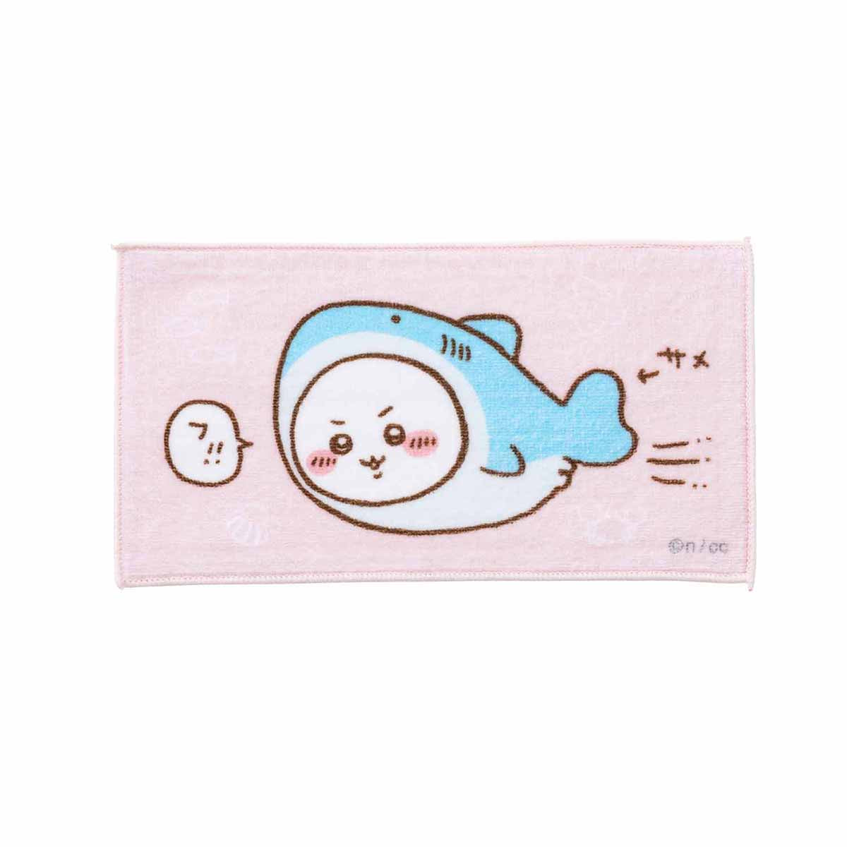 Chiikawa Aquarium 3-Piece Set Towel (Shark)