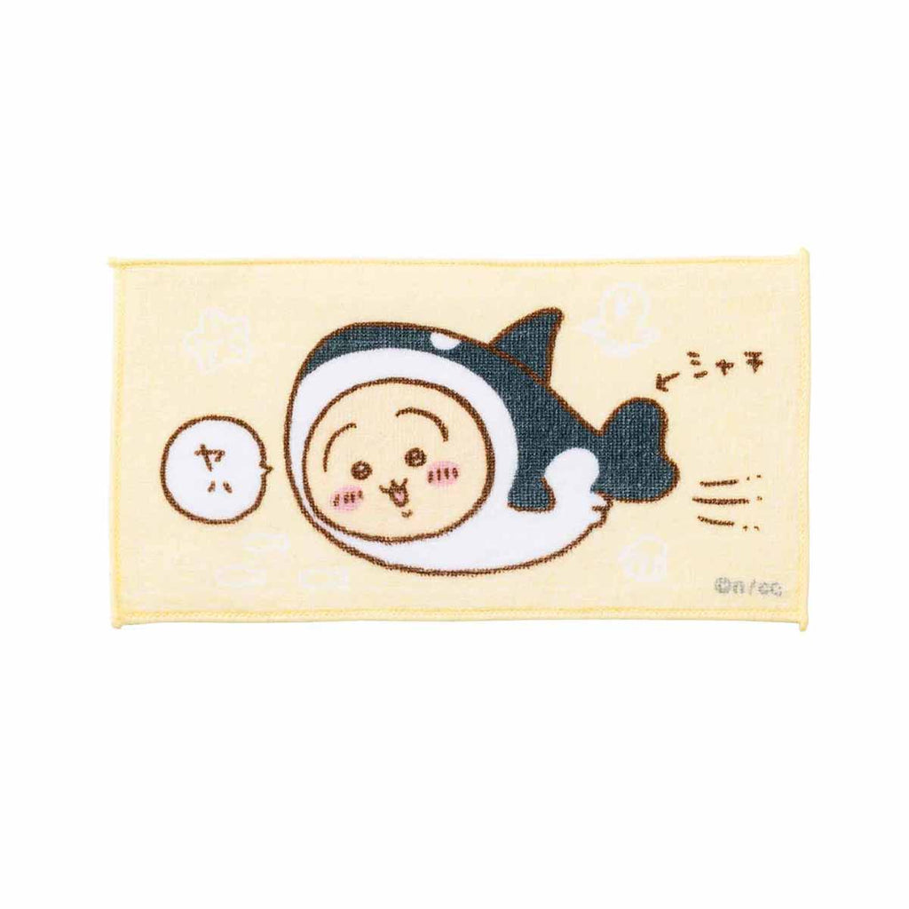 ちいかわ水族館 3枚セットタオル（サメ）
