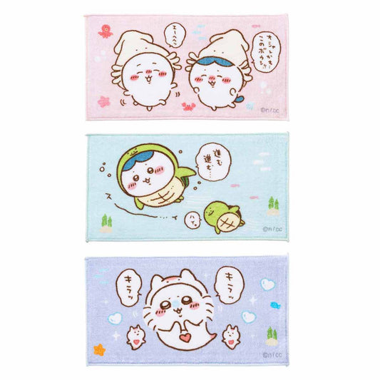 Chiikawa Aquarium 3-Piece Set Towel (Squid Hat)
