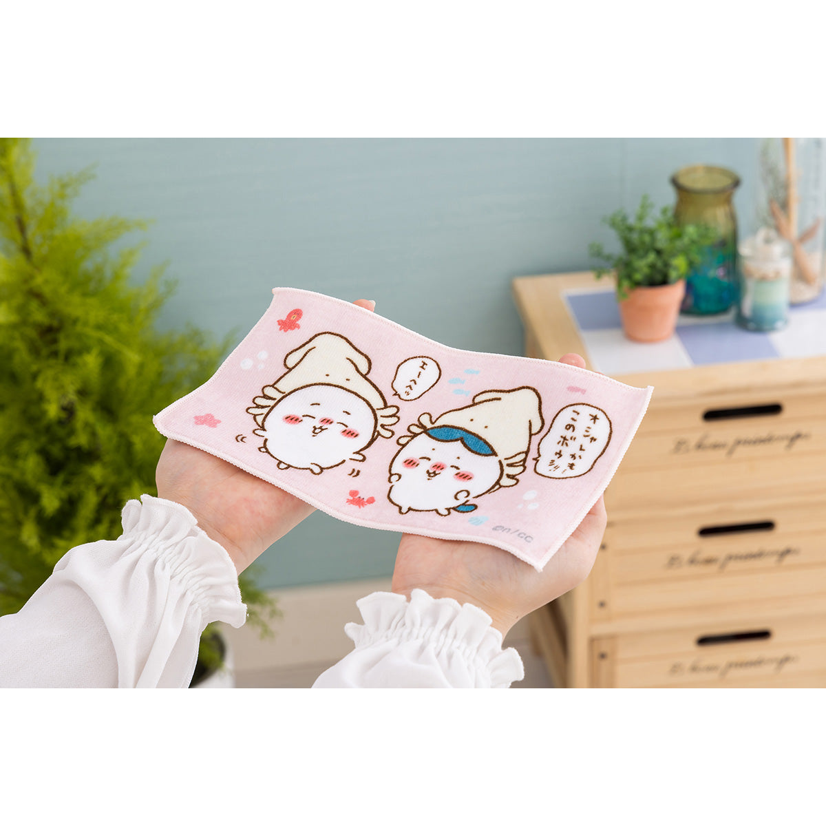 Chiikawa Aquarium 3-Piece Set Towel (Squid Hat)