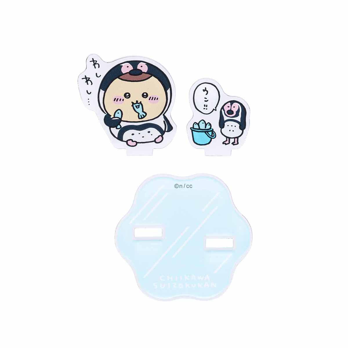 Chiikawa Aquarium Layered Acrylic Stand (Kurimanju & Humboldt Penguin)