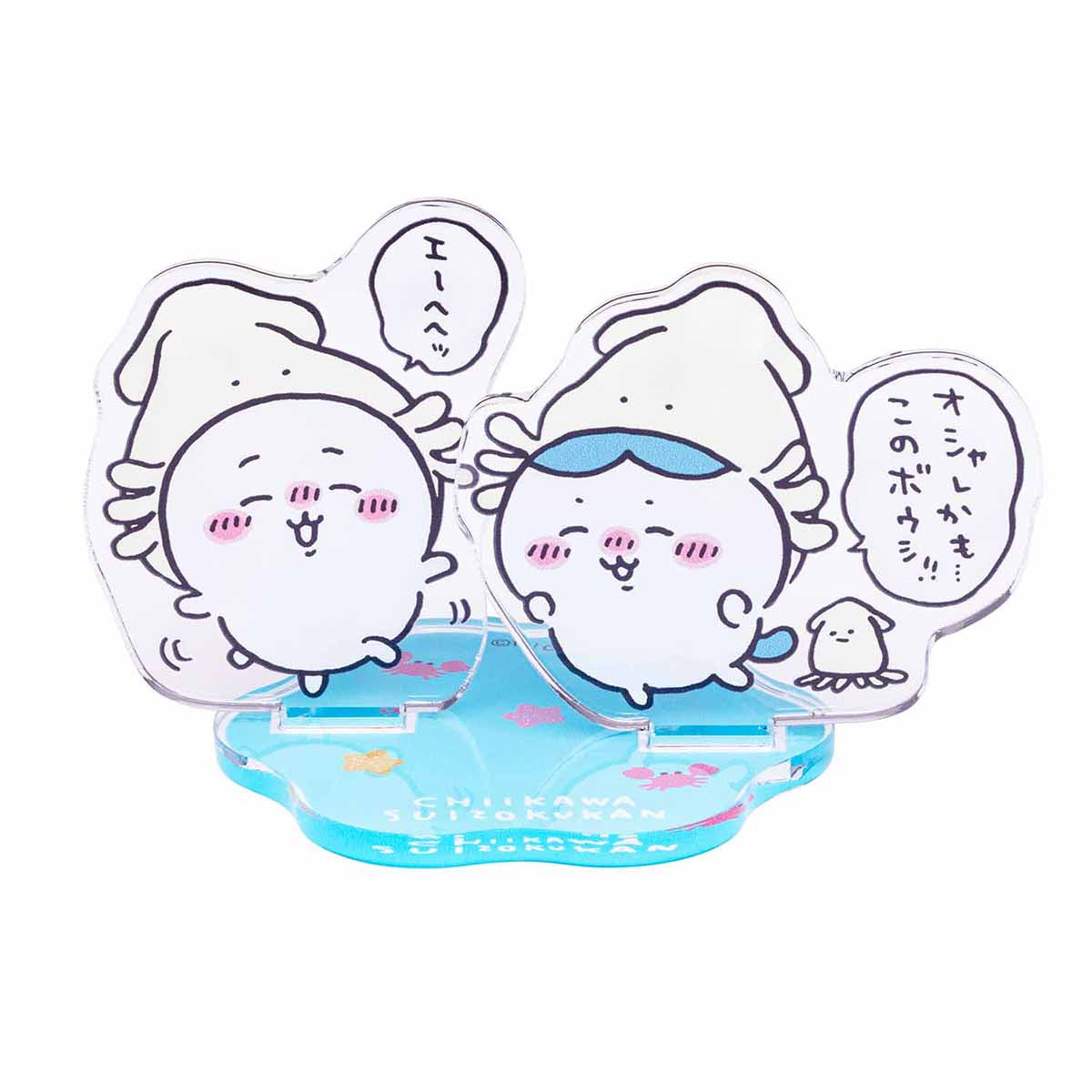 Chiikawa Aquarium Layered Acrylic Stand (Squid Hat)