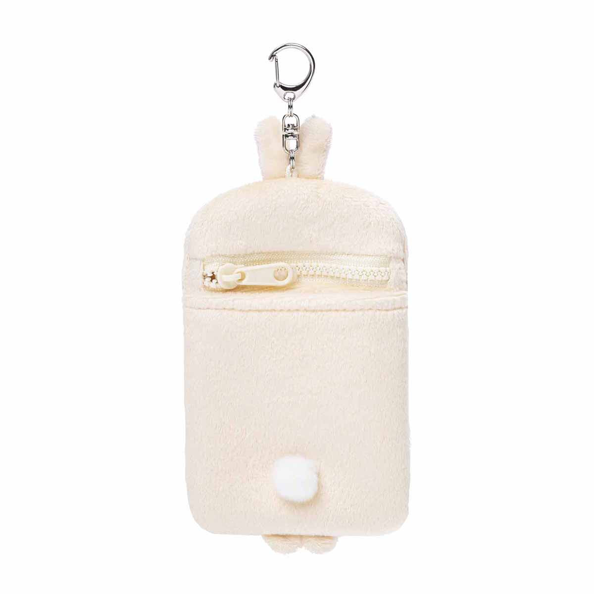 Chiikawa Plush Card Holder (Usagi)
