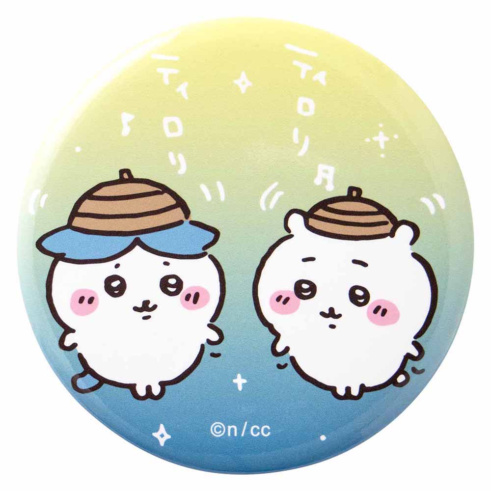吉伊卡哇 期待外出！随机徽章（全8种）