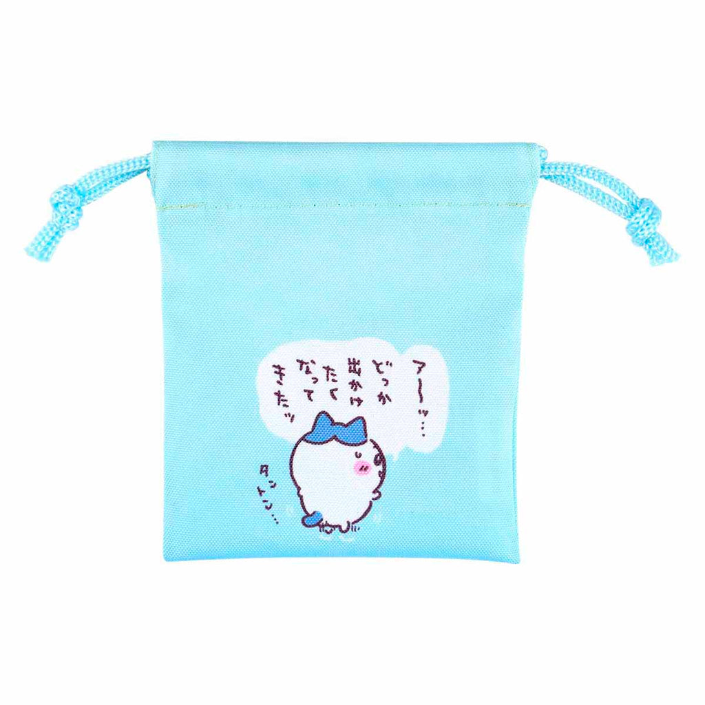 ちいかわ お出かけ楽しみ！な 小分けに便利な2個セットミニ巾着（ハチワレとラッコ）