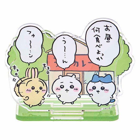 吉伊卡哇 出遊好期待！層次亞克力立牌（咖哩）