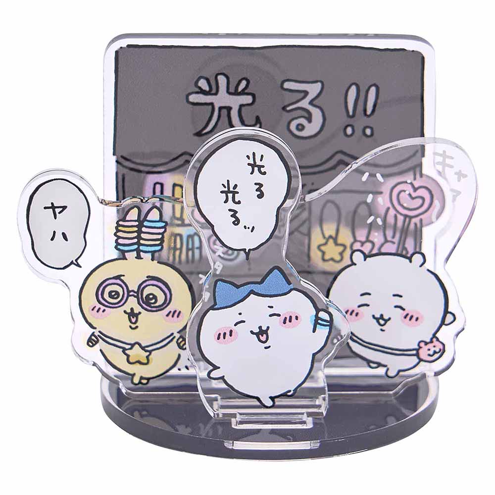 吉伊卡哇 出遊好期待！層次亞克力立牌（發光！！）