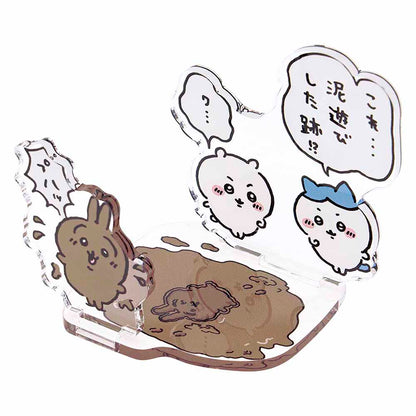 吉伊卡哇 期待外出！分层亚克力立牌（玩泥巴）