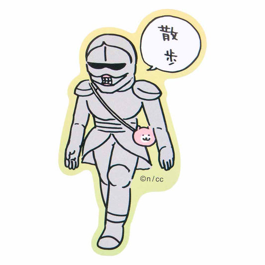 吉伊卡哇 期待外出！手机贴纸（散步）