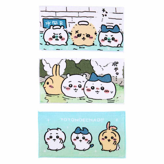 Chiikawa Excited to Go Out! 3-Piece Towel Set (TOTONOECHAO!!)