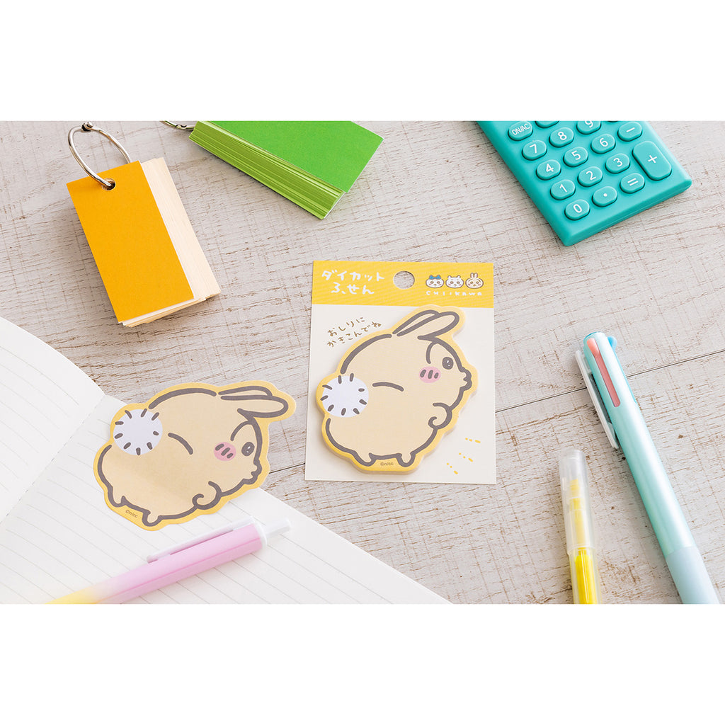 Chiikawa Die-Cut Sticky Notes (Usagi's Butt)