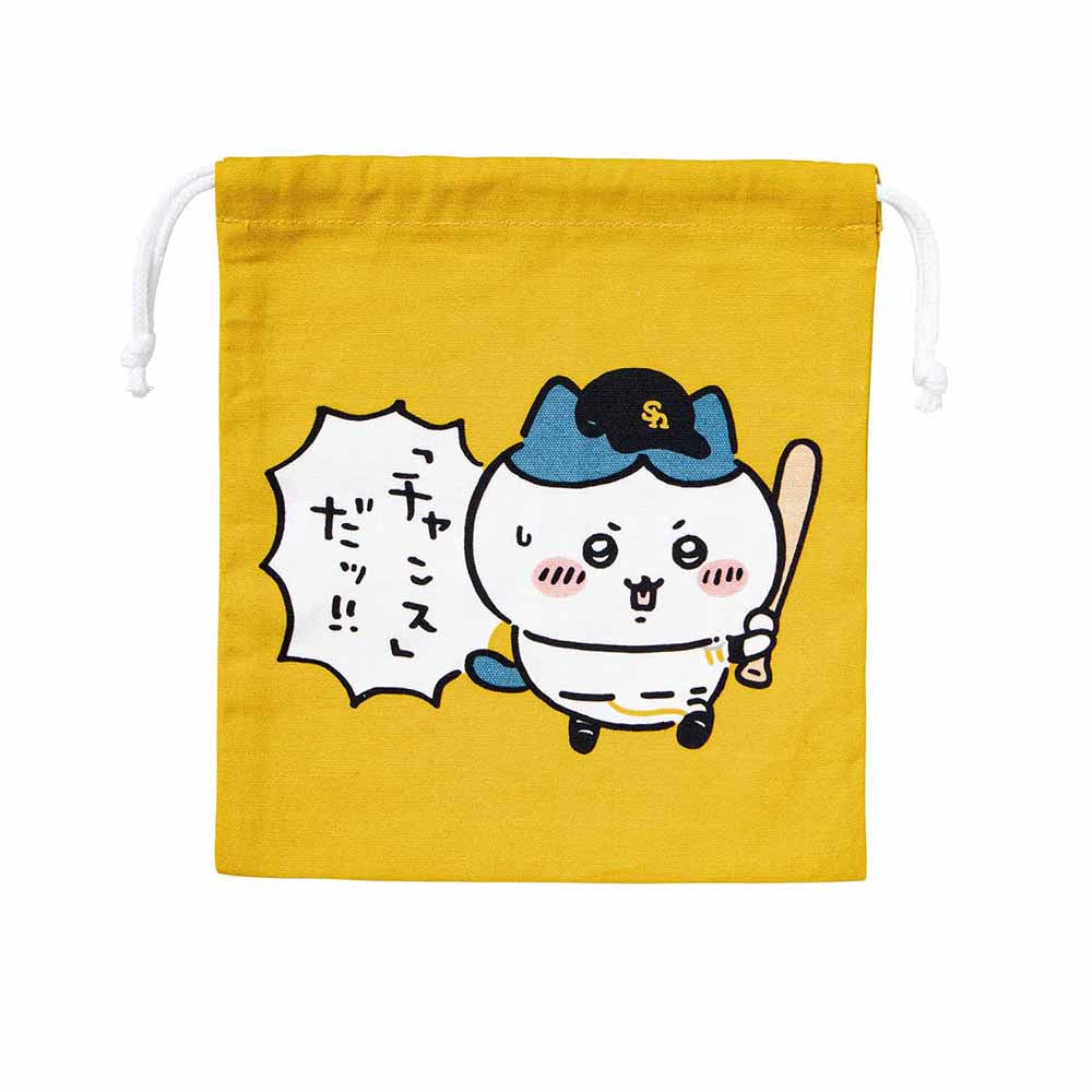 치이카와/호크스 적당한 크기의 주머니