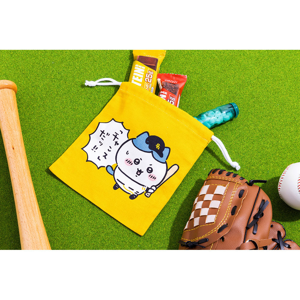 치이카와/호크스 적당한 크기의 주머니