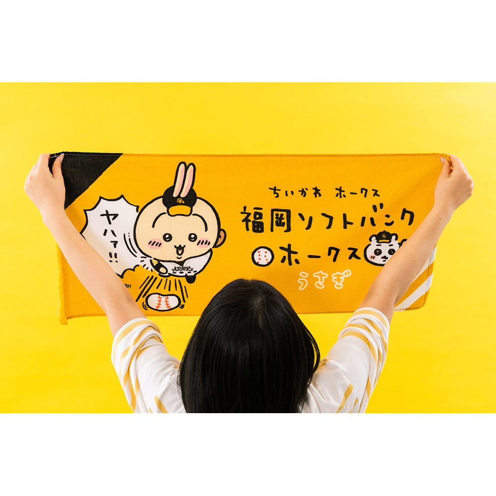 吉伊卡哇/鷹隊 臉巾（兔子）