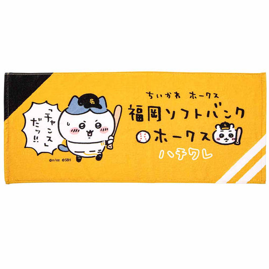 吉伊卡哇/鷹隊 臉巾（八割）