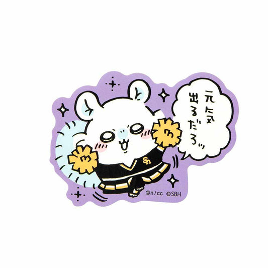 Chiikawa/Hawks Stickers for Phones (Momonga)